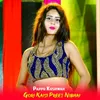 About Gori Kaisi Preet Nibhai Song